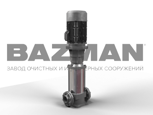 Многоступенчатые насосы