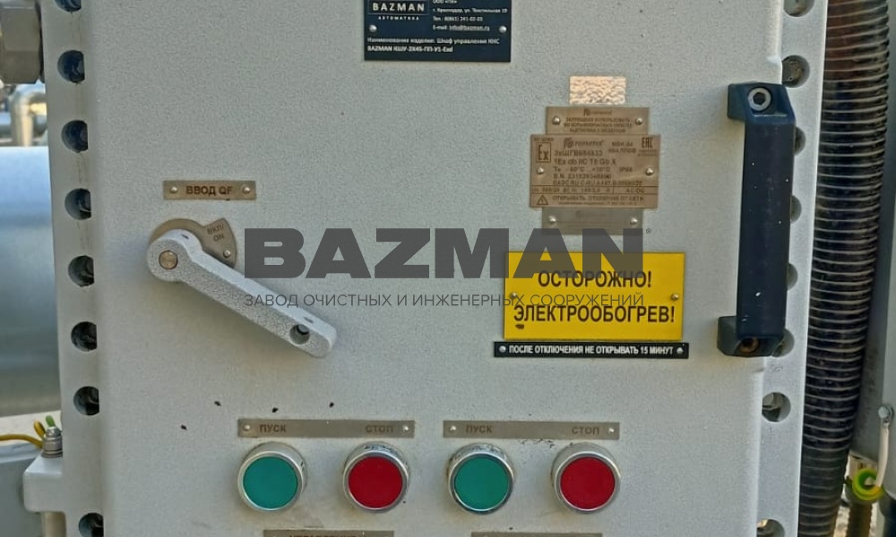 Афипский НПЗ КНС (Насосы и ШУ в взрывозащищенном корпусе)